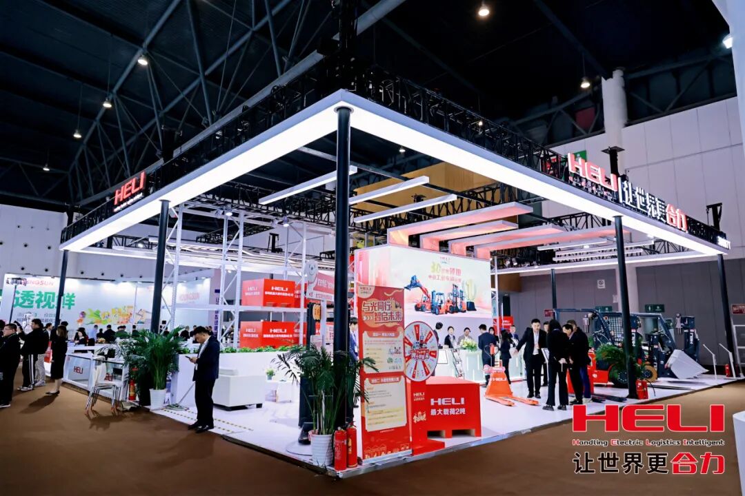 W020260316557184863384