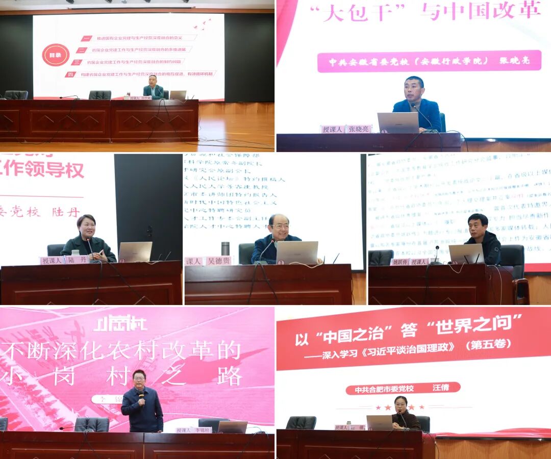 W020251127658037167078