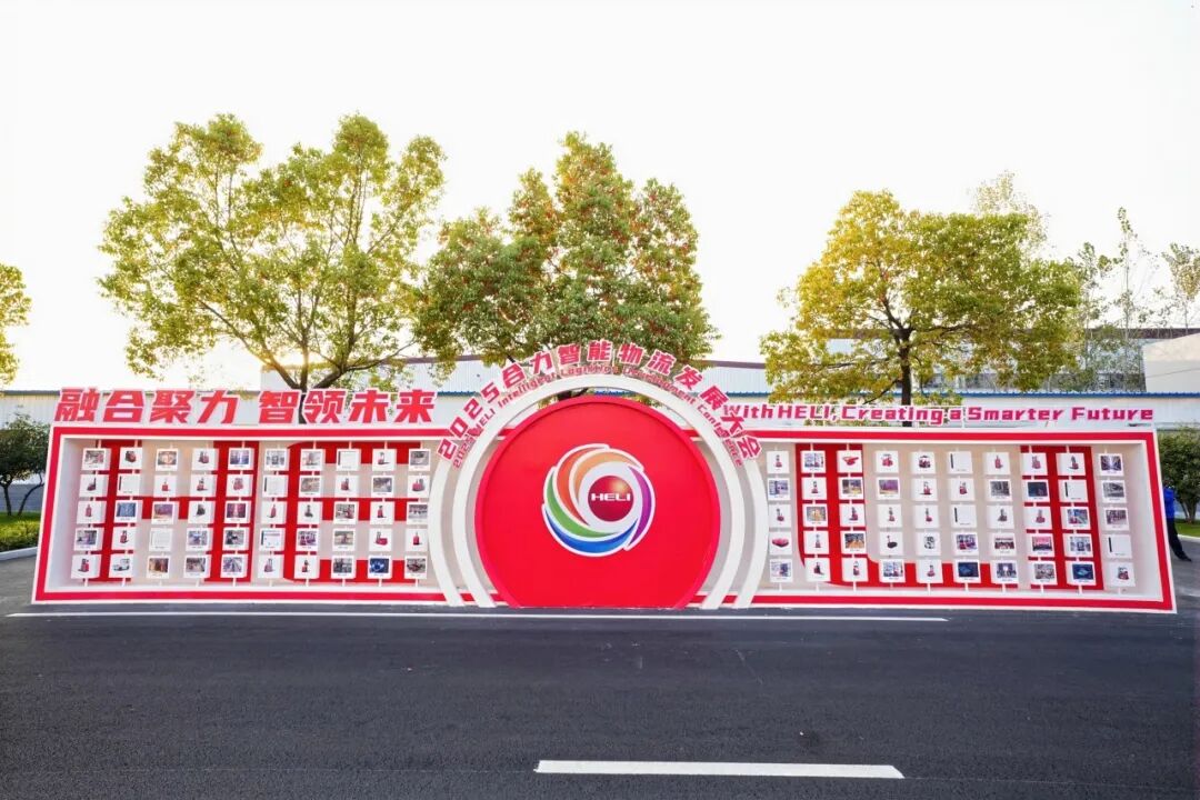 W020251110474356379826