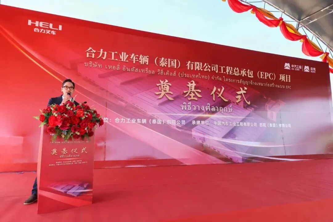 W020251215649858135356