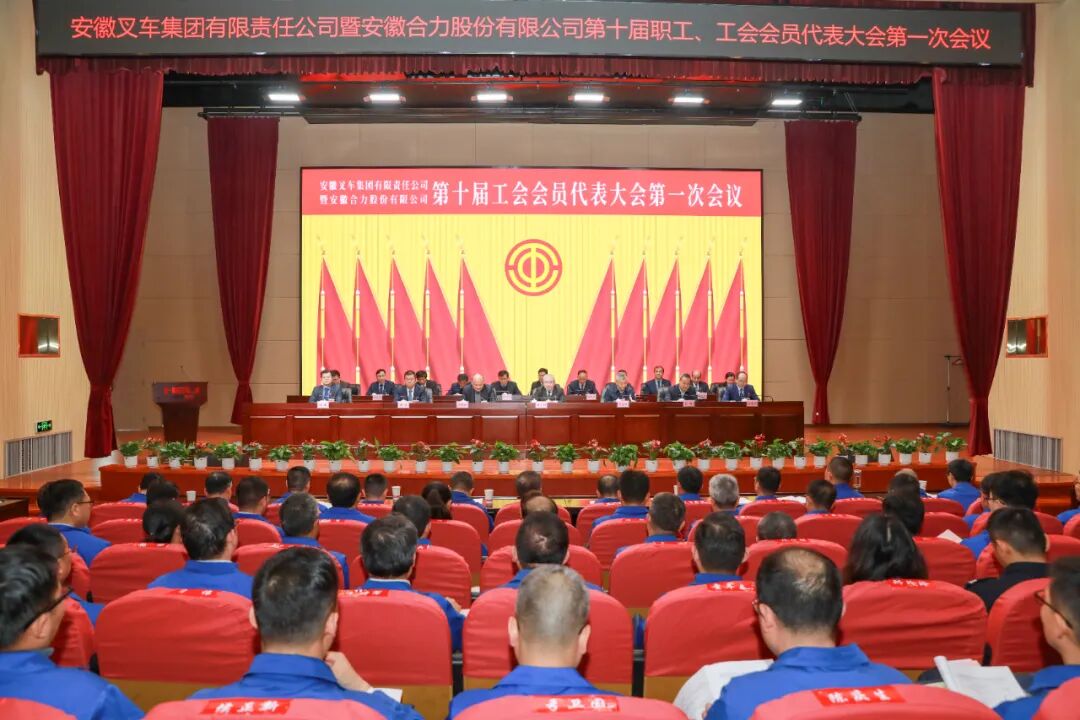 W020260402514279383516