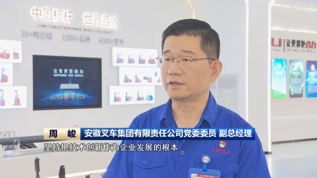 W020251118762677879189